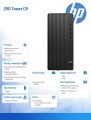 HP Inc. Komputer stacjonarny 290 Tower G9 i5-13500 256GB/16GB/DVDR/W11P 936A7EA