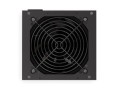 Endorfy Zasilacz Supremo FM5 Gold 650W