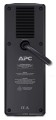 APC BR24BPG Dodatkowa bateria do BR1500GI