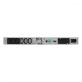 Eaton Zasilacz awaryjny 5P 1150i Rack 1U G2 1150VA /920W ABM+
