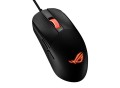 Asus Mysz gamingowa ROG Strix Impact III 12000 DPI/Wired/Black