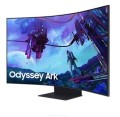 Samsung Monitor gamingowy Odyssey ARK G9 55 cali  LS55CG970NUXDU