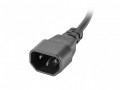 Lanberg Listwa zasilająca  rack PDU 19 cali 1U  16A 5x230V  2m czarna C14