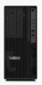 Lenovo Stacja robocza ThinkStation P2 TOWER 30FR0027PB W11Pro i7-14700K/32GB/1TB/RTX 4060 8GB/vPro/3YRS OS