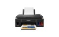 Canon Urządzenie wielofunkcyjne atramentowe G2410 2313C009