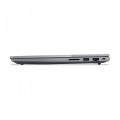 Lenovo Laptop ThinkBook 14 G8 21SJ008APB W11Pro Intel 7 240H/16GB/512GB/INT/14.0 WUXGA/Arctic Grey/3YRS OS + CO2 Offset