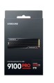 Samsung Dysk SSD  SSD PRO Heatsink NVMe MZ-VAP2T0CW