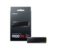 Samsung Dysk SSD  SSD PRO Heatsink NVMe MZ-VAP2T0CW