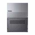 Lenovo Laptop ThinkBook 14 G8 21SJ0089PB W11Pro Ultra 7 255H/16GB/512GB/INT/14.0 WUXGA/Arctic Grey/3YRS OS + CO2 Offset