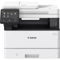 Canon Urządzenie wielofunkcyjne laserowe MF465DW 5951C007
