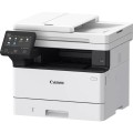 Canon Urządzenie wielofunkcyjne laserowe MF463DW 5951C008