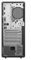 Lenovo Komputer ThinkCentre Neo 50t G5 12UD0031PB W11Pro i3-14100/8GB/256GB/INT/1YR OS