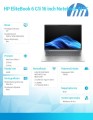 HP Inc. Notebook EliteBook 6 G1i  U7-265U 512GB/24GB/W11P/16.0   C51GRET