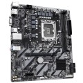 Gigabyte Płyta główna H810M S2H s1851 2DDR5 DP/HDMI/DSUB mATX