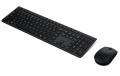 Lenovo Klawiatura z myszką Professional Wireless Rechargeable Combo 4X31R64351