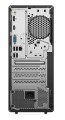 Lenovo Komputer ThinkCentre Neo 50t G6 TOWER W11Pro Ultra 7 265/32GB/1TB/INT/DVD/BLACK/3YRS OS