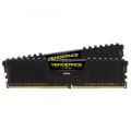 Corsair Pamięć DDR4 Vengeance LPX 16GB/2666 (2x8GB) C16