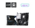 MSI Płyta główna PRO H810M-B S1851 2DDR5 mATX
