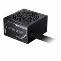 Gigabyte Zasilacz 750W GP-P750BS 80+ Bronze