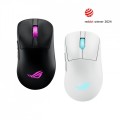Asus Mysz ROG Keris II Origin P722 biała