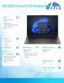 HP Inc. Laptop 255R G10 R7-7735U 512GB/16GB/W11P/15,6 cali D4TJ0ET