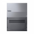 Lenovo Laptop ThinkBook 16 G9 21US00FNPB W11Pro Core 5 210H/16GB/512GB/INT/16.0 WUXGA/Arctic Grey/3YR OS + 1YR CI + CO2 Offset
