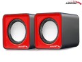 Audiocore Głośniki komputerowe 6W USB AC870R