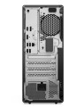 Lenovo Komputer ThinkCentre M70t G6 TOWER 12YH001WPB W11Pro Ultra 5 235/16GB/512GB/INT/DVD/vPro/3YRS OS