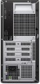 Dell Komputer Dell Pro Tower Essential QVT1260 Win11Pro i5-14500/16GB/512GB SSD/Intel UHD 730/WLAN+BT/Kb/Mouse/3YPS