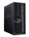 Lenovo Stacja Robocza ThinkStation P4 TOWER 30KN000YPB W11Pro 7 PRO 9755/32GB/1TB/INT/3YR OS