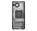 HP Inc. Stacja robocza Z2 Tower G1i U7-265 1TB/32GB/W11P      E41GTET