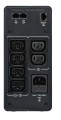 APC Zasilacz awaryjny BR650G2I Back-UPS BR 650VA 6xIEC C13 outlets