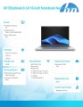 HP Inc. Laptop EliteBook 8 G1i U5-225U 1TB/32GB/W11P/16.0   C51LJET