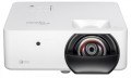 Optoma Projektor DLP LH351ST FHD 3300AN HDMI 4LED