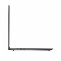 Lenovo Laptop V17 G7 83VG004KPB W11Pro CORE 5/16GB/512GB/INT/17.3 FHD/Luna grey/3YR OS