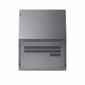Lenovo Laptop V17 G7 83VG004KPB W11Pro CORE 5/16GB/512GB/INT/17.3 FHD/Luna grey/3YR OS