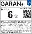 Corsair Chłodzenie procesora iCUE LINK TITAN II 360RX LCD 360mm białe